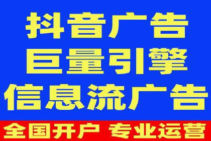 如何利用百度竞价提升品牌知名度？看这些成功案例