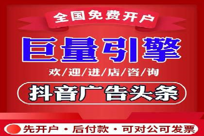 行业领先企业的sem竞价托管经验分享与案例解析