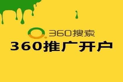 案例解读：信息流广告投放实战技巧